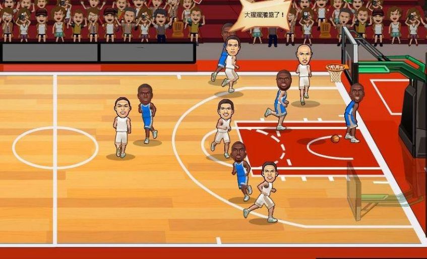 篮球游戏哪个好玩手机游戏
