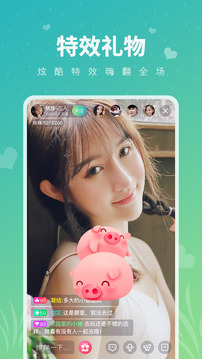 小狐狸app官方最新版下载