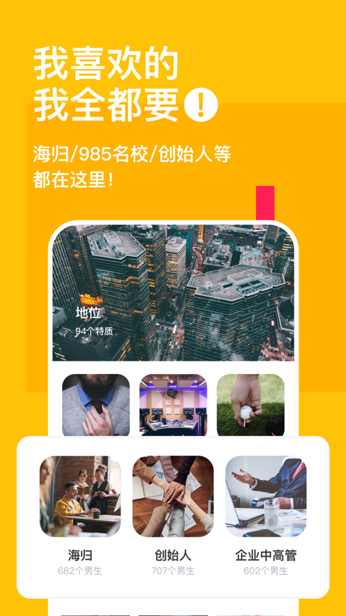 BT天堂在线WWW最新版资源中文版