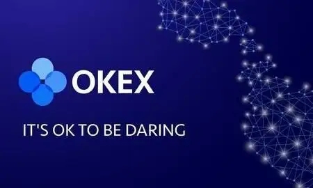 OKEX每日提现限额