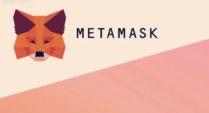 metamask钱包怎么提现 metamask钱包使用教程