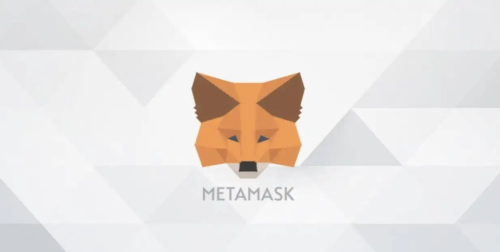 Metamask 钱包怎么样