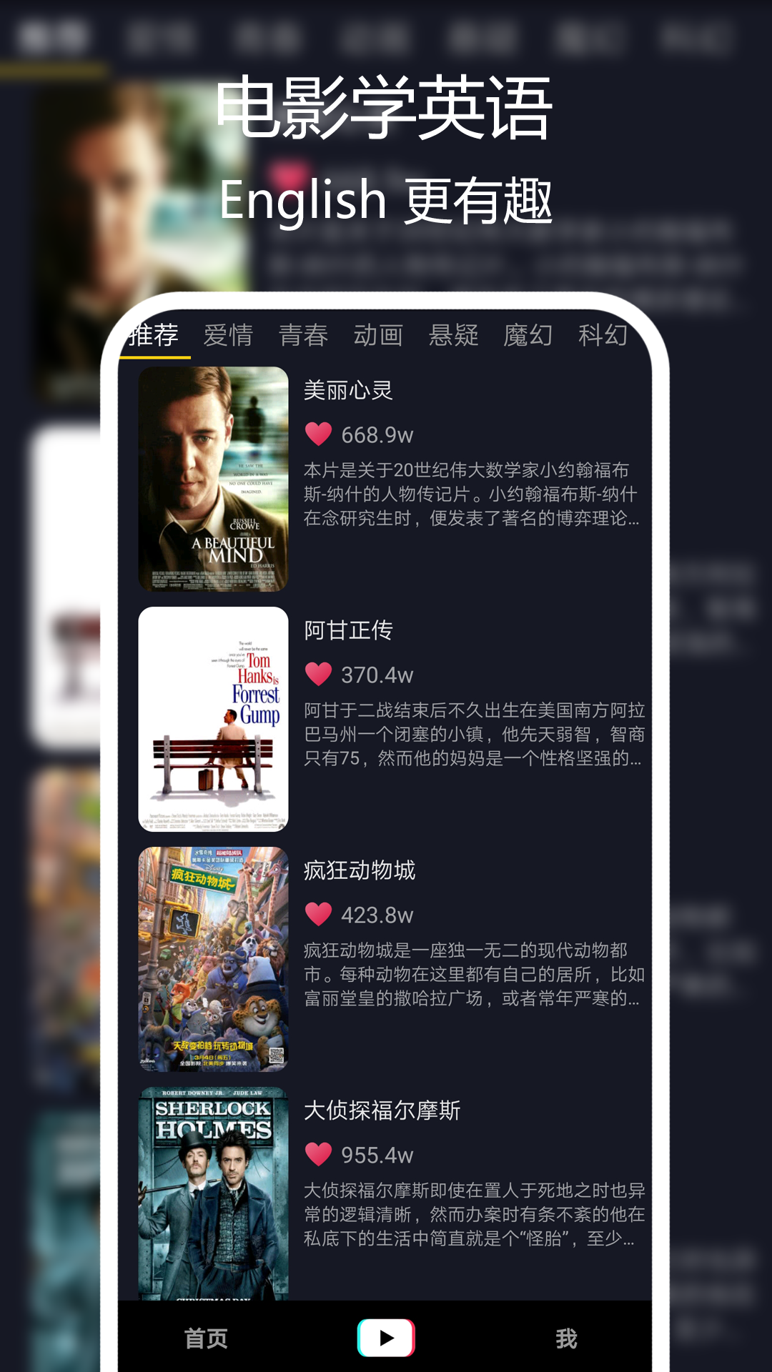 美剧星球app最新版1.3.5