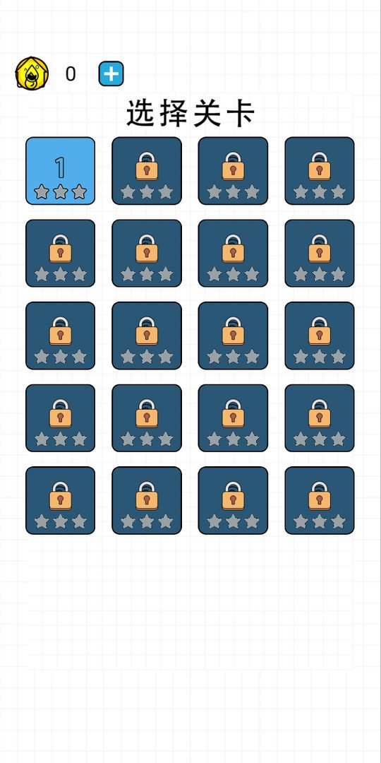 欢乐水晶杯下载