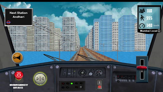 孟买火车模拟器