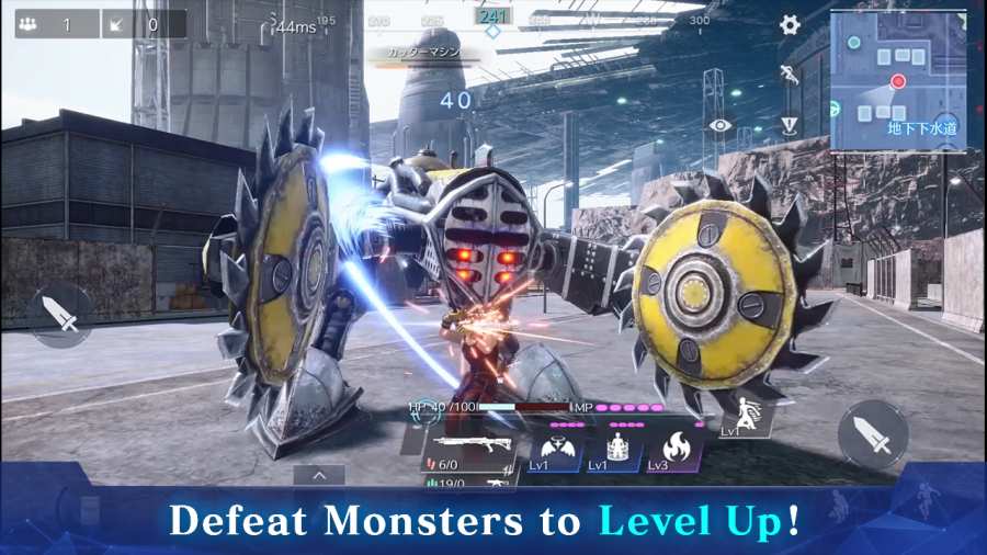 最终幻想7第一战士下载