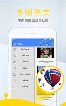 麻豆天美传媒app