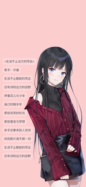 金鱼壁纸清单安卓手机版下载