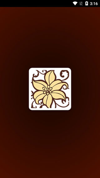 300百合会可以看隐藏区下载