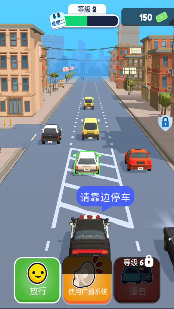 我当警察贼6下载