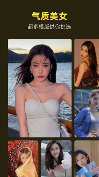 语c对戏软件app交友(暂未上线)