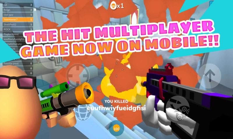 蛋壳射击手下载