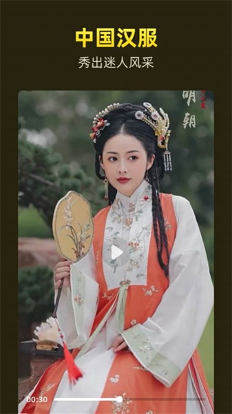 语c对戏软件app交友(暂未上线)