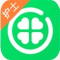 泓华护士app免费最新版v3.6.1