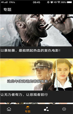 麻豆视传媒app官方免费