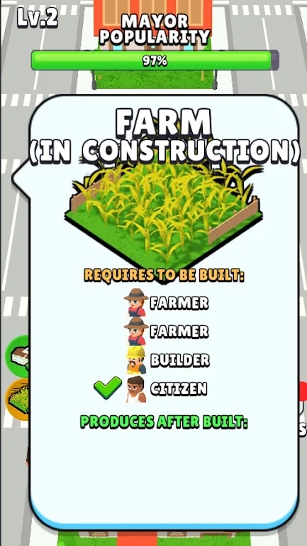 闲置女市长街道下载