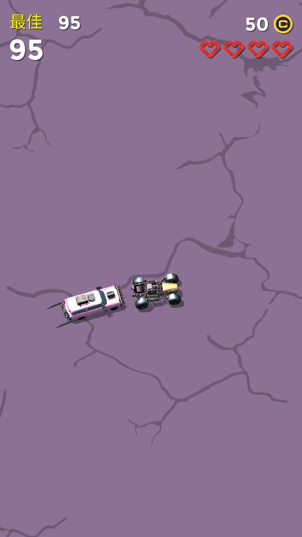 汽车撞车大赛下载