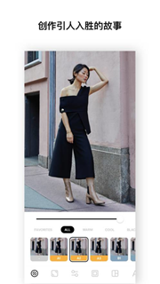 instasize安卓版官方版下载