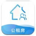西宁市公租房app免费版