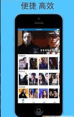 七汉影视百度云下载