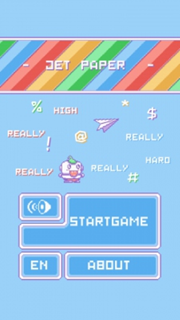 喷气纸飞机下载