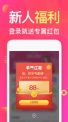 衣联网女装一件代发app