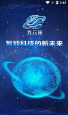 光云宙app