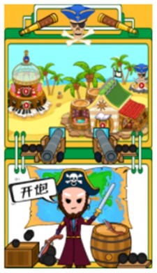 迷你生活海盗小镇下载