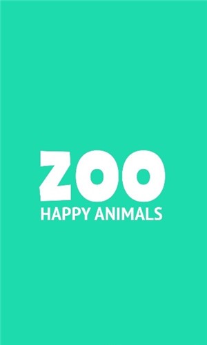  Zoo快乐动物