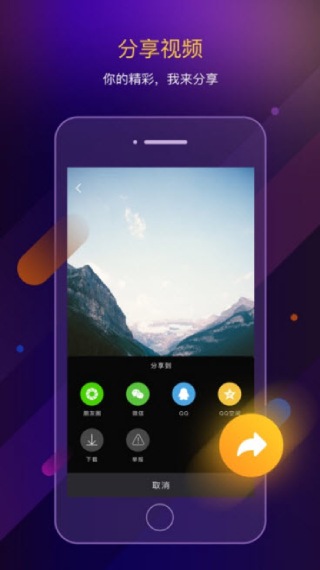 夜间正能量网站入口免费