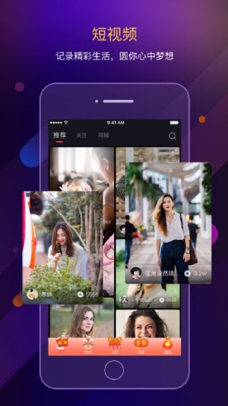 夜间正能量网站入口免费