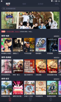 佩奇影视在线观看