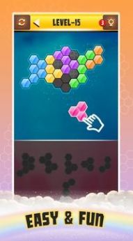 六边形智力拼图游戏手机版下载4.3