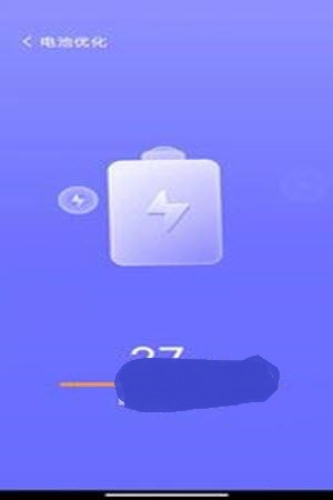 轻轻一点加速安卓版下载