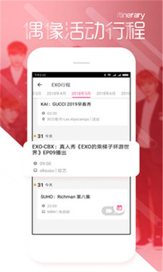 黑料不打烊最新地址入口