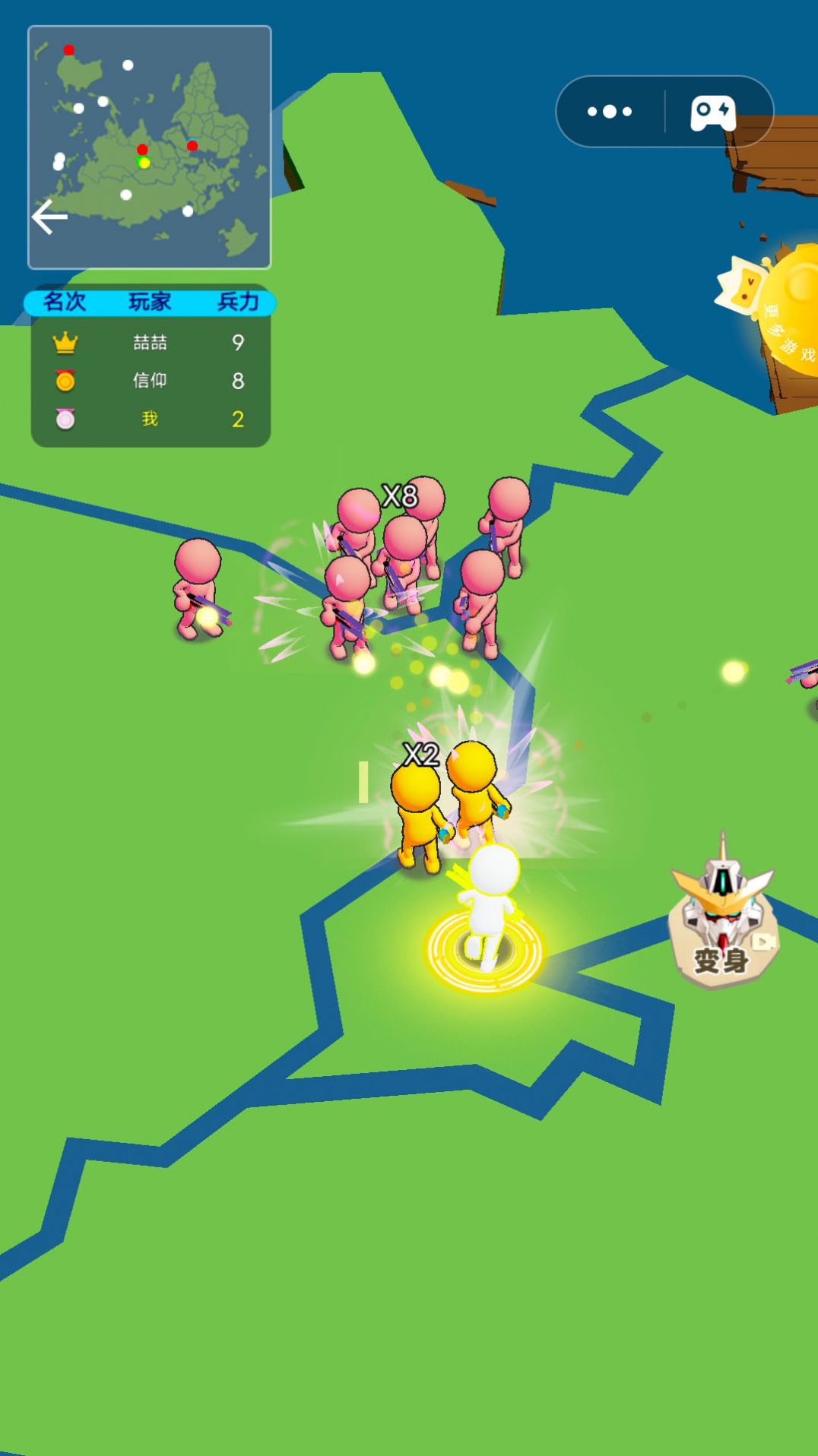 带兵我最强下载