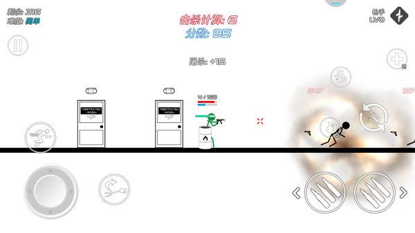 火柴人战争模拟下载安卓版