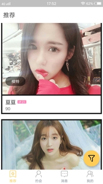 猫咪视频在线观看乐吧