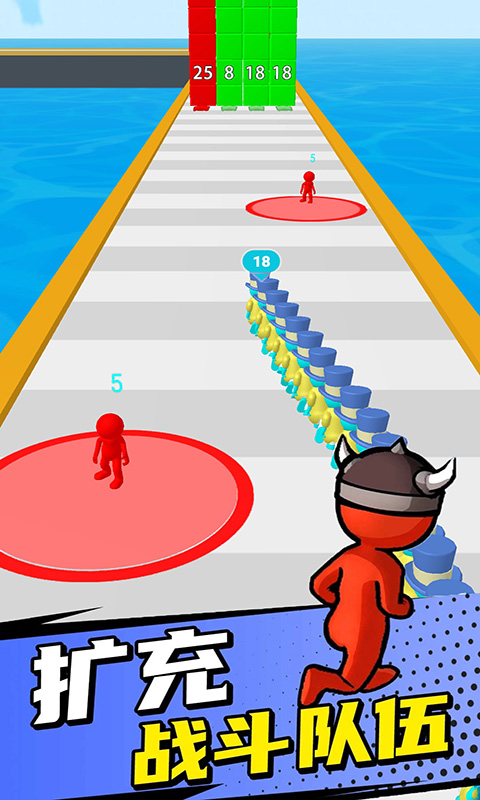 800士兵乱斗下载