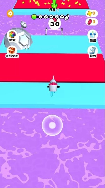 解压玩具模拟下载