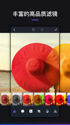 ps手机版下载中文版