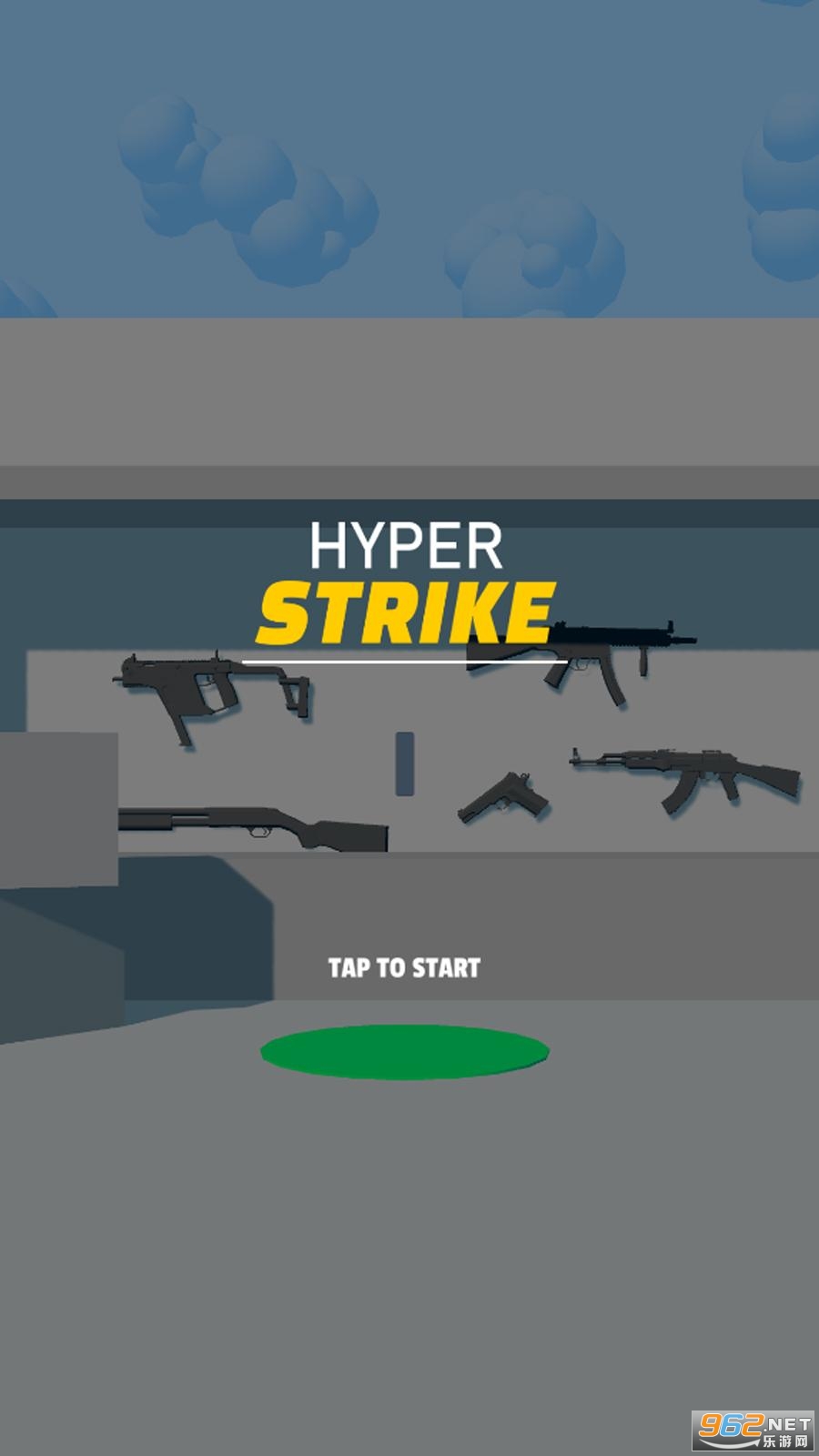 HyperStrike超级打击官方版