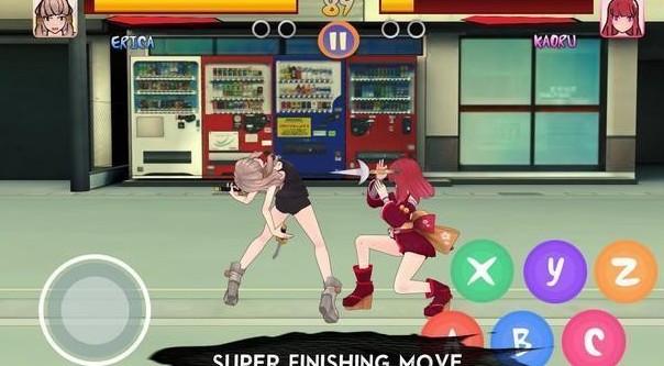 乔纳达忍者高中