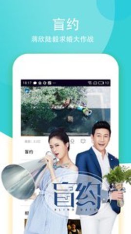 溜溜影院APP最新版下载