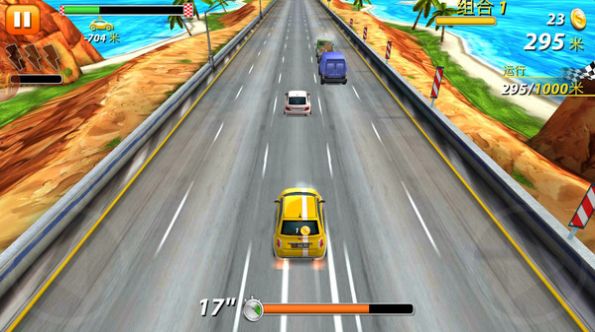 建村桥公路建设游戏安卓手机版下载v1.0