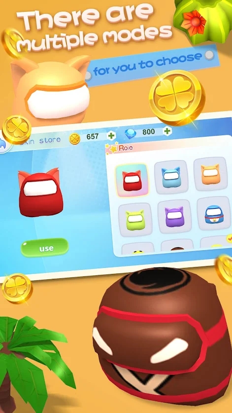 在我们之中滚球下载