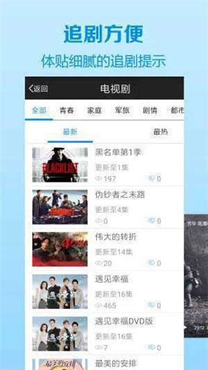 蜜芽app下载汅api免费最新版