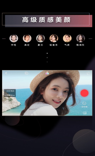 暖暖视频无限手机观看(暂未上线)