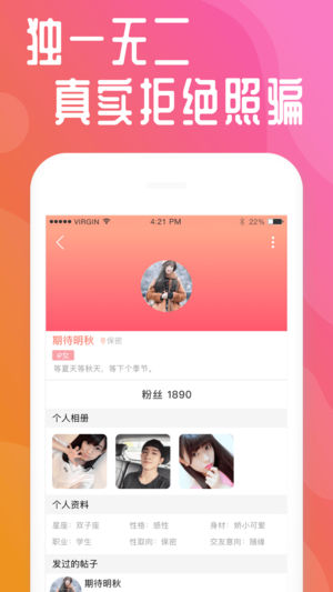 快猫社区无限观看(暂未上线)