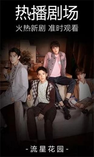 嘟嘟嘟高清在线观看视频www(暂未上线)